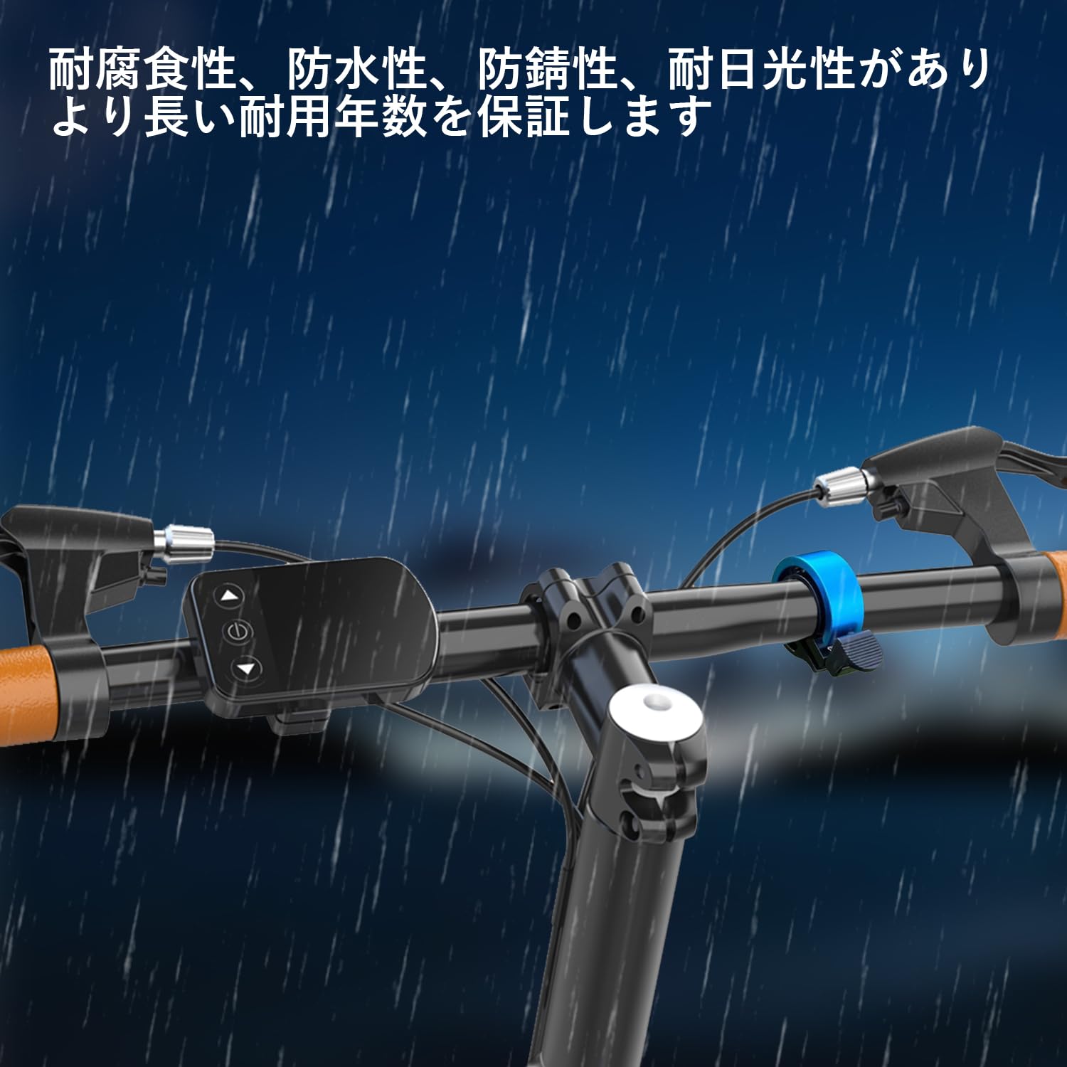 Amazon | 自転車 ベル 軽量 ダブルベル 大音量 パイプ径 22～23mm